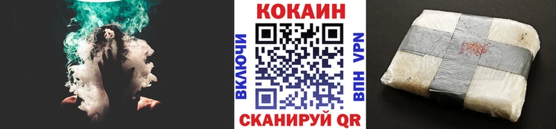 сайты даркнета Telegram Мостовской Cocaine Перу