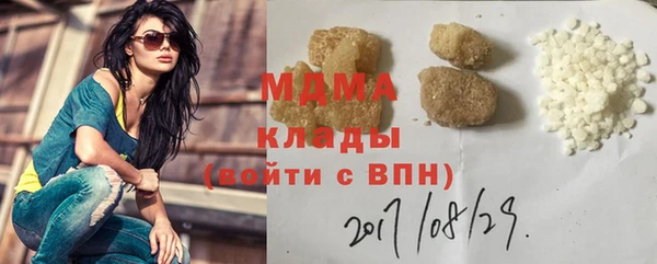 ПСИЛОЦИБИНОВЫЕ ГРИБЫ Алзамай
