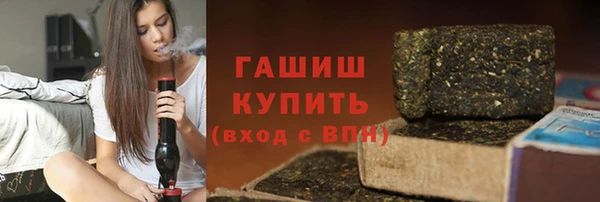 MDMA Premium VHQ Абдулино