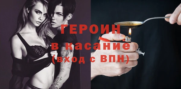 ПСИЛОЦИБИНОВЫЕ ГРИБЫ Алзамай