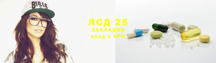 кокаин Алексин