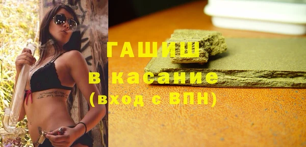 MDMA Premium VHQ Абдулино