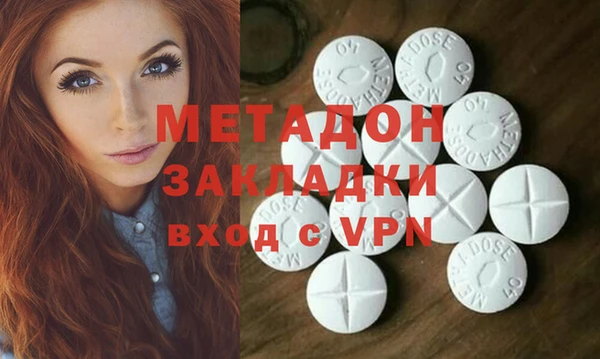 кокаин Алексин