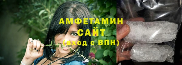 кокс Абинск