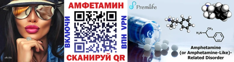 купить наркотики цена  Мостовской  Метамфетамин Декстрометамфетамин 99.9% 