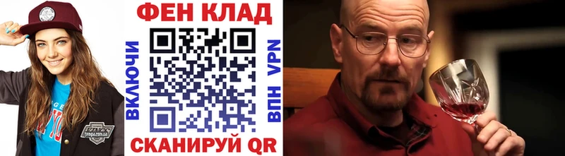 МЕТАМФЕТАМИН винт Мостовской