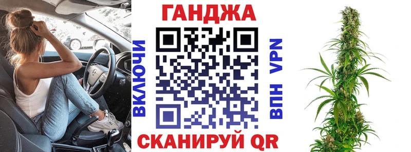 ОМГ ОМГ онион  Мостовской  Марихуана гибрид 
